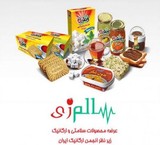 Shop healthy, Zi, etc. provide organic products