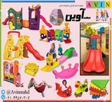 Equipment, nursery, childhood, and Park and recreations, standard, etc.