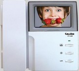 Dealers, installation, repair, iPhone audio, video, and camera مدارب