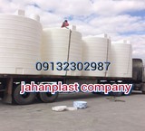 Water tank, source of polyethylene, tanker, polymer, etc. tank, acid tank, one-two-three چهارلایه, etc. tanker 20000 litre PVC