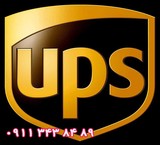 Sell, install, repair device, UPS (ups) and batteries in the province of Gilan