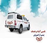 Sale high speed Internet