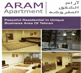 Residential complex quiet(furnished apartment)