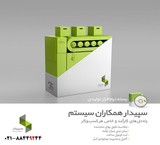 Pack manufacturing (for manufacturing companies)