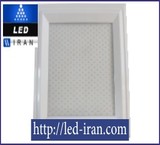 Ceiling lights 25 watt LED