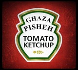 انواع سس ها، رب گوجه فرنگی، سس کچاب،سس مایونز،سس خردل،سس فرانسه، انواع کنسروهای گوشتی و غیرگوشتی، غذاهای نیمه آماده انواع لبنیات ماست موسیر