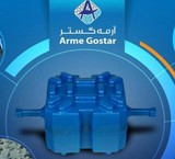 U-boot modified reinforced wide Kurdistan