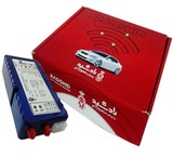 Sales Tracker advanced (دزدگیرماهواره)car رادشید