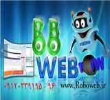 نرم افزار ثبت آگهی اتوماتیک در سایتها