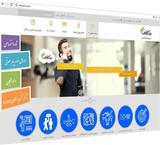 Audio message (SMS Audio) , free demos