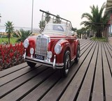 ماشین شارژی مرسدس بنز کلاسیک 300S