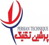 Center sales and installation of CCTV and alarm systems in Qom province