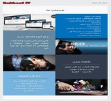 Web design and mobile application