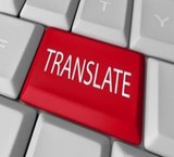 ترجمه ی متون تخصصی کامپیوتر( انواع گرایش ها) و IT