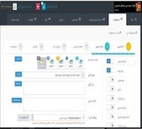 محمد