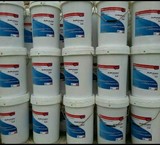 Sale and implementation of Maral mineral facade