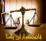 Hiring civil engineers and mechanics, without the presence of