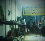 قالب سازی پلاستیک