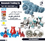 Supply and import of precision instruments