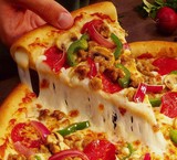 Raw pizza to the pizza فروشیها