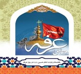 Manual before beginning with the possibility to send to all country