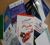 Design and print a book, magazine, catalogue, business cards, digital