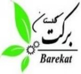 Now the blessing of golestan