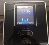 Device the absence of with2 software with one year service