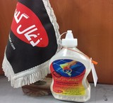 Grout restoration-sealant