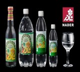 Agency sales company, agro-industry, rare