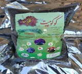 Dirt, leaves گلدیس