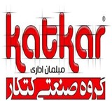 Office furniture and household کتکار