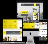 فروشگاه اینترنتی