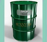 Buy and sell sorbitol