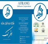 Design a professional website