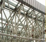 Ariana فلزگستران-sale and installation of niches and spatial structures