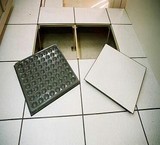 The sale and installation of false floor (safe industry Alliance)