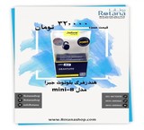 هندزفری بلوتوث جبرا مدل mini-8