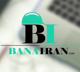 According Iran the largest center specialized building