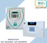 Authorized places of Qom