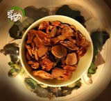 Tab زردآلوی local sanandaj