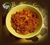 Raisins, traditional sanandaj
