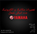 تعمیرات مکانیک و الکترونیک جت اسکی