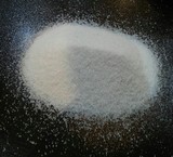 Hamedan silica stone