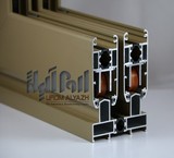 Urum Alloy Aluminum Profile Manufacturer