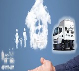 Institute اتوبار West, Burberry in karaj