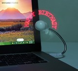 Fan, text, smart, LED