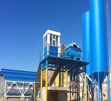 Concrete batching plant