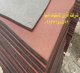 کفپوش گرانولی بدنسازی کفپوش پارکی کفپوش مهد کودک