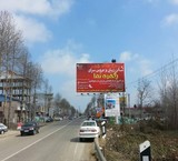 Manufacture of furnaces and هیترگرمخانه and flowers, House and bridge builder, pedestrian billboard advertising and shelter